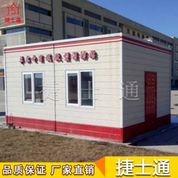 上海浦東區微型消防站建設配置提供廠(chǎng)家