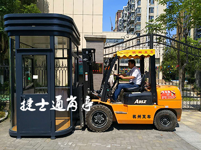 安徽師范大學(xué)附屬幼兒園文津分園保安崗亭采購信息